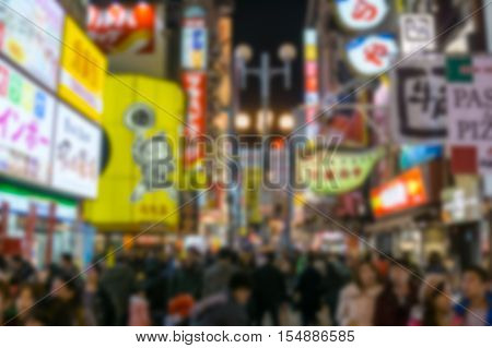 Blurred background . Dotonbori street in Osaka japan