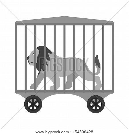 Circus, lion, stage icon vector image. Can also be used for circus. Suitable for mobile apps, web apps and print media.