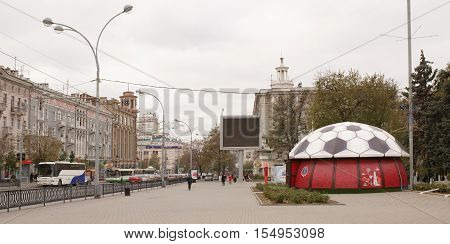 Rostov-on-Don Russia -October 29 2016: On Bolshaya Sadovaya moving cars. On the sidewalk are pedestrians