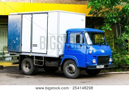 Ufa, Russia - June 16, 2011: Old Truck Avia A31 In The City Street.