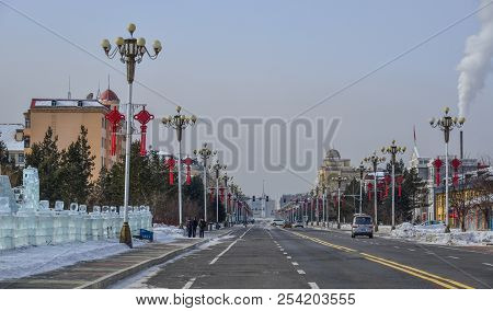 Street At Winter In Harbin, China