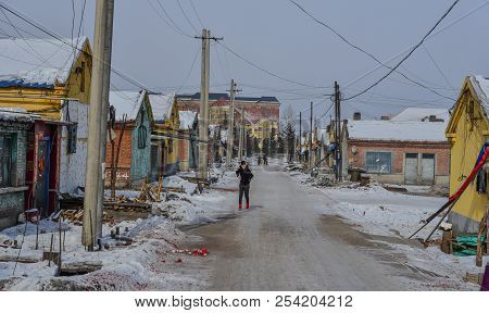Street At Winter In Harbin, China