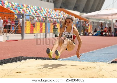 Balkan U18 Athletics Championships