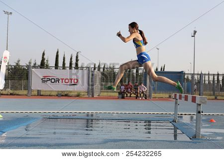 Balkan U18 Athletics Championships