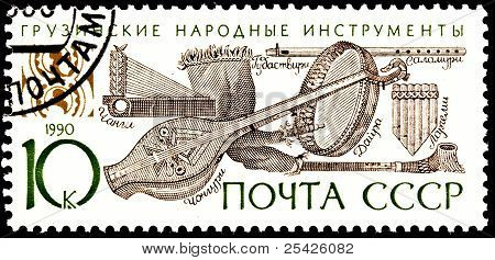 Georgische Volksmusik-Instrumente-Briefmarke