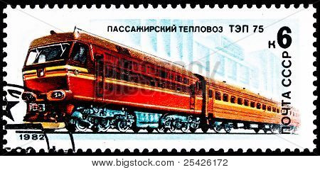 รถไฟรถจักรดีเซล Tep 75 รัสเซีย