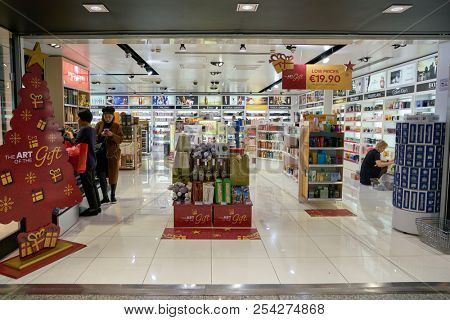 ROME, ITALY - CIRCA NOVEMBER, 2017: entrance to Aelia Duty Free store in Fiumicino International Airport 