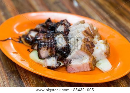 Simple Serving Of Chinese Style Roast Pork Or Siew Yuk