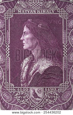 Matthias Corvinus Portrait From Old Hungarian Money
