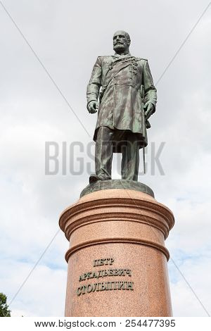 Moscow, Russia - August 20, 2018: Monument To Pyotr Stolypin In Konyushkovskaya Street. Stolypin (18
