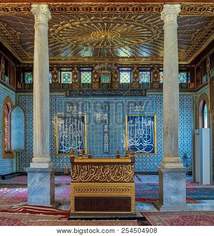 Cairo, Egypt - October 21, 2017: Interior Of Public Mosque Of Manial Palace Of Prince Mohammed Ali T