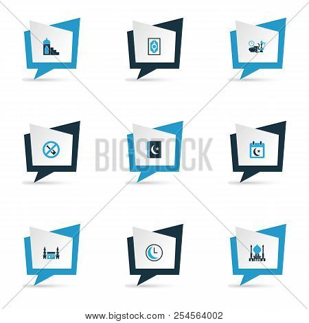 Religion Icons Colored Set With Mecca, Iftar, Forbidden And Other Meal Eaten Elements. Isolated Vect