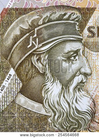 George Castriot Skanderbeg Portrait From Albanian Money