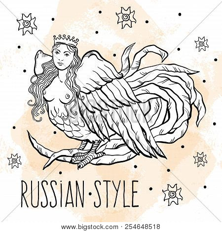 Russian Style Decorative Folk Illustration. Siren - Beautiful Fairytale Character. Vector Hand-drawn