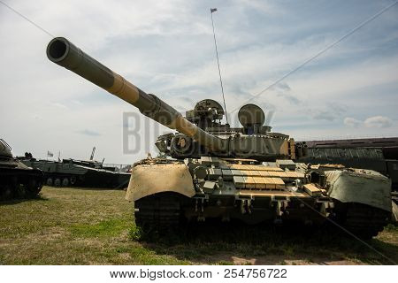 Russia, Togliatty - August 13, 2018: Self-propelled Howitzer On Crawler Tracks With Rotating Turret