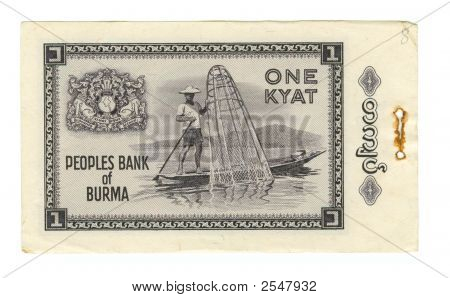 Bill 1 kyat de Mianmar