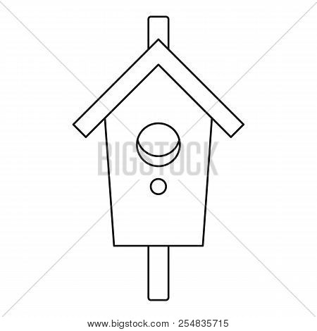 Nesting, Box Icon. Outline Illustration Of Nesting, Box Icon For Web