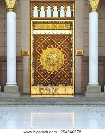 Madinah, Saudi Arabia - February 8,2017 : View Of Entrance Door To The Prophet Muhammad Mosque Or An