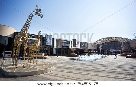 Johannesburg, South Africa, 22 August - 2018: Outside Dining Area Of Modern Mall In Africa.