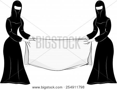 Cidrat Eastern Muslim Woman In National Dress - Chadra, Hijab, Burqa, Nikab. With An Empty Streamer 