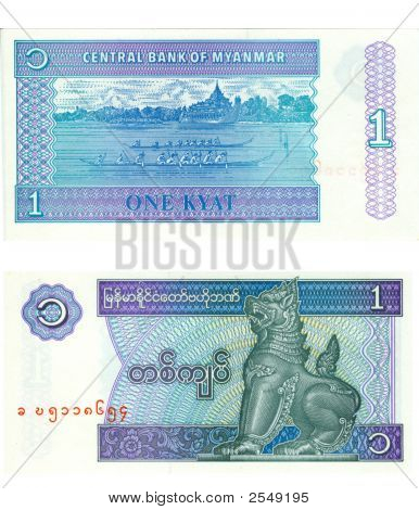 Bill 1 kyat de Mianmar