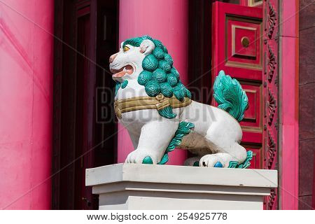 Decoration Elemet In Buddhist Temple, Lion Close Up