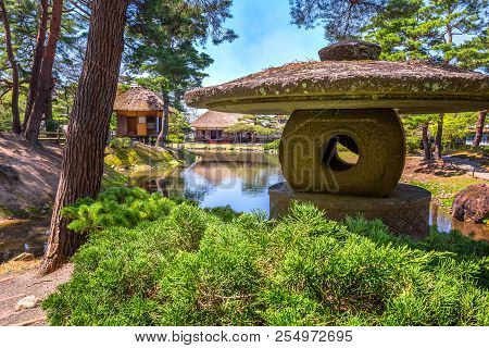 Oyakuen Medicinal Herb Garden In The City Of Aizuwakamatsu, Fukushima, Japan
