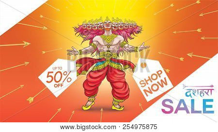 Dussehra Mega Sale With Special Discount Offers Promotion Advertisement, Creative Website Header Or