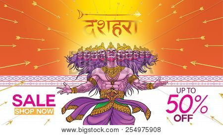 Dussehra Mega Sale With Special Discount Offers Promotion Advertisement, Creative Website Header Or