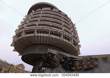 Kyiv, Ukraine-february 23, 2020: Famous Hotel Salut - Three-star Seven Floors Hotel. It Was Built By