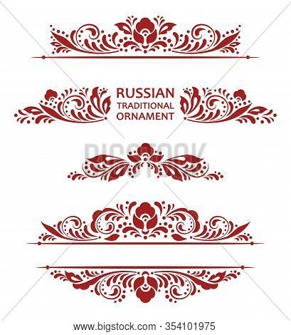 Floral Design Elements In Russian Traditional Folk Style. Ethnic Floral Ornament With Leaves, Flower