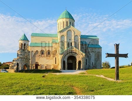 Bagrat Temple In The City Of Kutaisi In The Evening, Georgia