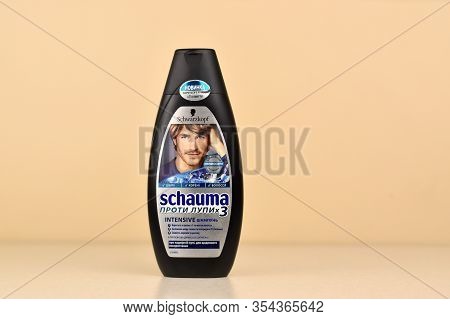 Schwarzkopf Schauma Shampoo Plastic Bottle For Men. Cosmetics Company Hans Schwarzkopf Gmbh Was Acqu