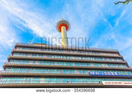 Kyoto, Japan - April 27, 2017: Perspective View Of Kyoto Tower Hotel Building With Observation Deck 