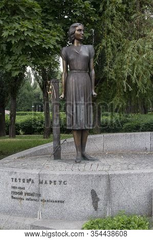 Kiev, Ukraine - May 24, 2018: Monument To The Hero Of Ukraine Tetyana Marcus At Babi Yar In Kyiv, Uk