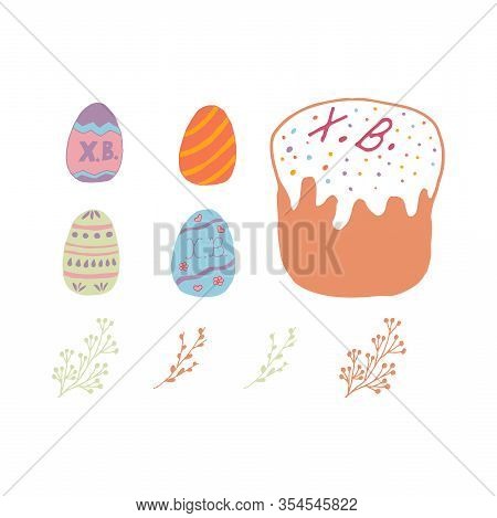 Holiday, Easter Background. Pattern On White Backdrop. Creative Vector Element. Food Concept.