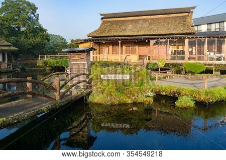 Yamanashi, Japan - August 30, 2016: Traditional Japanese Farm House In Oshino Hakkai Village. Oshino