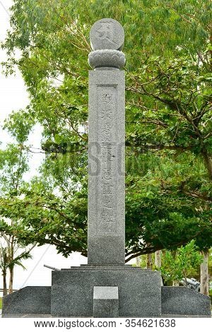 Cavite, Ph - Dec. 3: Japanese Garden Of Peace Monument At Corregidor Island On December 3, 2016 In C