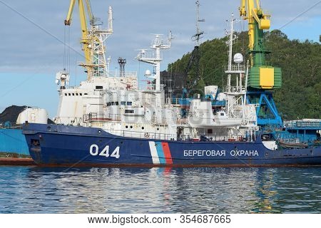 Russian Warships Coast Guard Of Border Guard Service Of Russian Fsb Anchored At Pier In Sea Port Of 