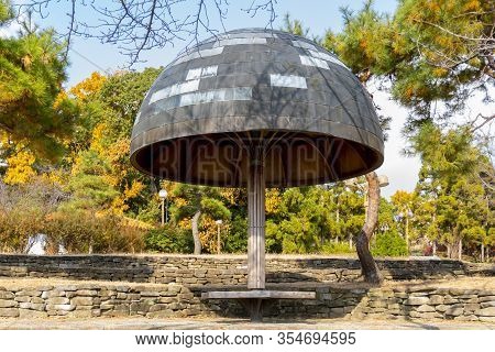 Osaka, Japan - December 11 2019 : Mushroom Like Pavilion In Tsurumi Ryokuchi Park, Medium Shot, Low 