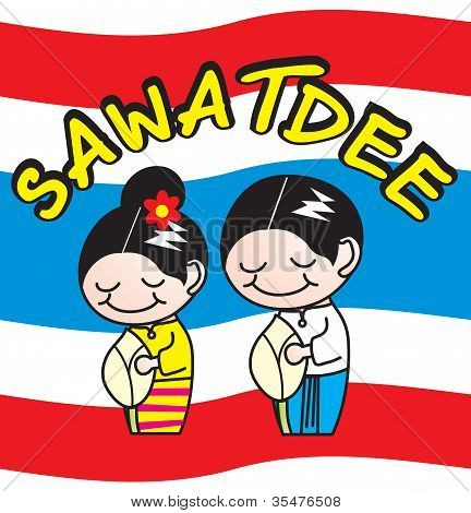 Sawatdee