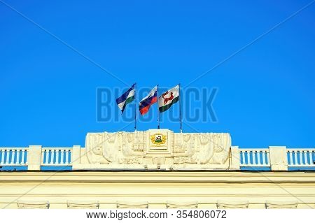 Part Of Administration Of City District Of Ufa, Government Office With Flags Of City, Republic Of Ba