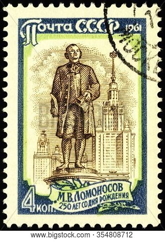 Moscow, Russia - March 05, 2020: Stamp Printed In Ussr (russia), Shows Monument To Russian Scientist