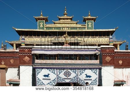 Entrance Gate To Samye Monastery In The Suburb Of Lhasa, Tibet, China