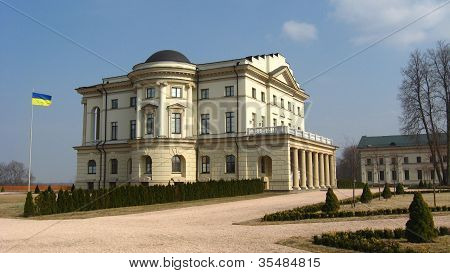 beautiful architectural ensemble in Baturin town