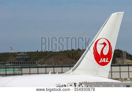 2020 March 04. Chiba Japan. Parking Japanese Jal Airline Airplane For Prepare To Departure At Narita