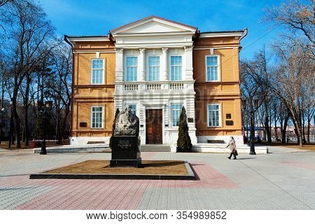 Russia, Saratov-march 10, 2020: The Building Of The State Art Museum And The Monument To Radishchev.