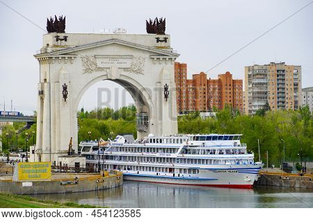 Volgograd. Volga-don Shipping Canal. Ancient Arch And Gates Of The 1st Lock. 