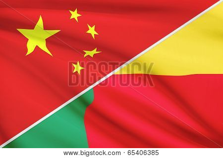 Series Of Ruffled Flags. China And Republic Of Benin.