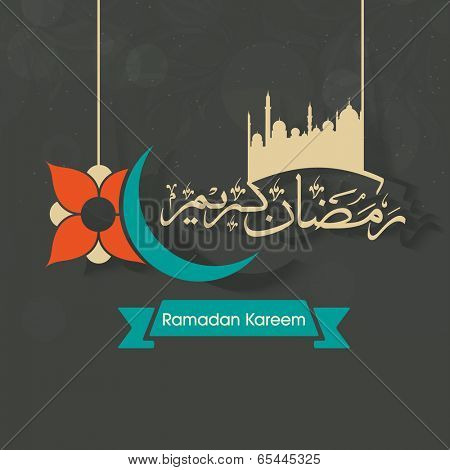 Creative greeting card or invitation card design for holy month of Ramadan Kareem with arabic islamic calligraphy, blue moon, mosque design on grey background. 